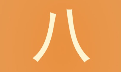 怀女宝宝是撅屁股吗网—知名的怀女宝是不是容易胖网站,分享怀女宝是不是容易胖知识