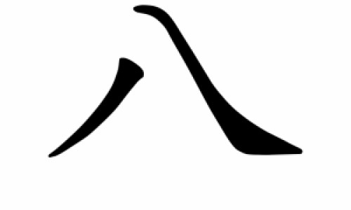 怀女宝宝是撅屁股吗网—知名的怀女宝是不是容易胖网站,分享怀女宝是不是容易胖知识